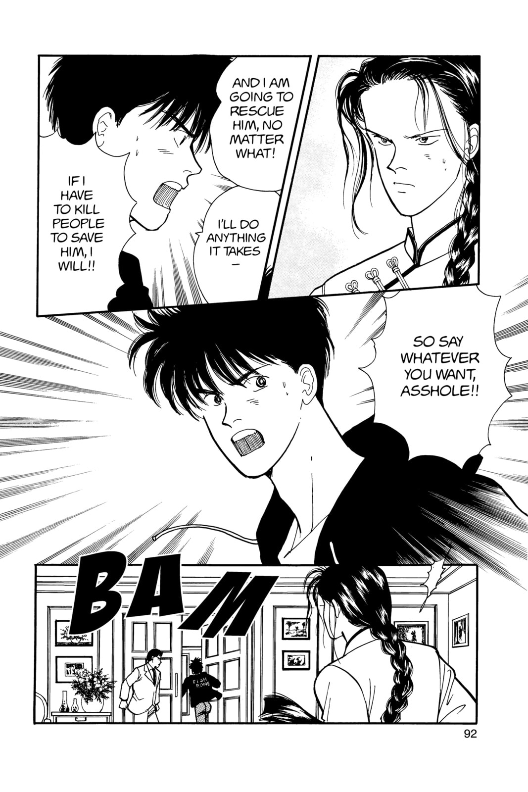 Banana Fish Chapter 13 image 088